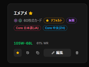 owEchoHyper's tweet photo. 1900! https://t.co/gzoTrkmVCC