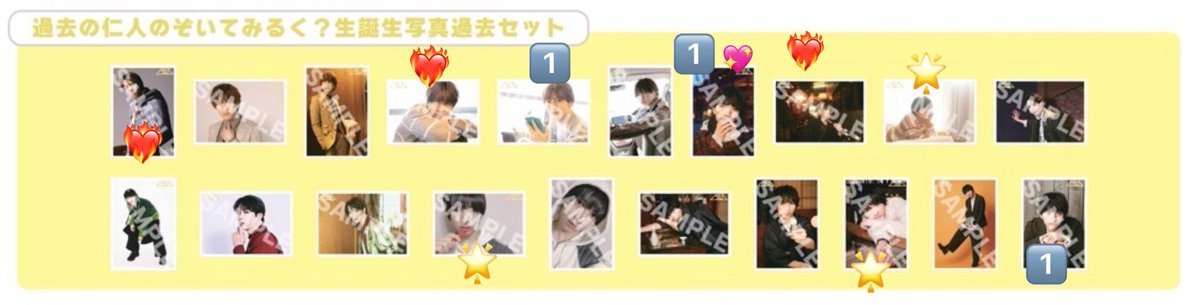 さのちゃん tweet media