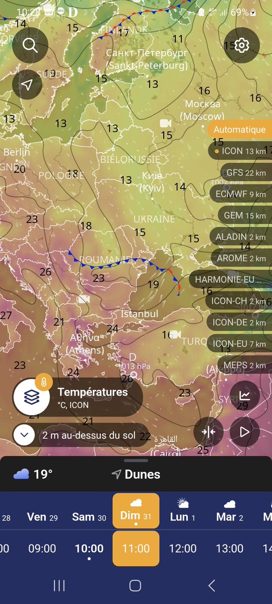 PlaceVelo's tweet photo. @laurent_terre @nicolasberrod Une anomalies de -13° ok! Mais pour une température observée de 15°  , y a pas de quoi lancer une vigilance ! https://t.co/9MFW0yjw8R