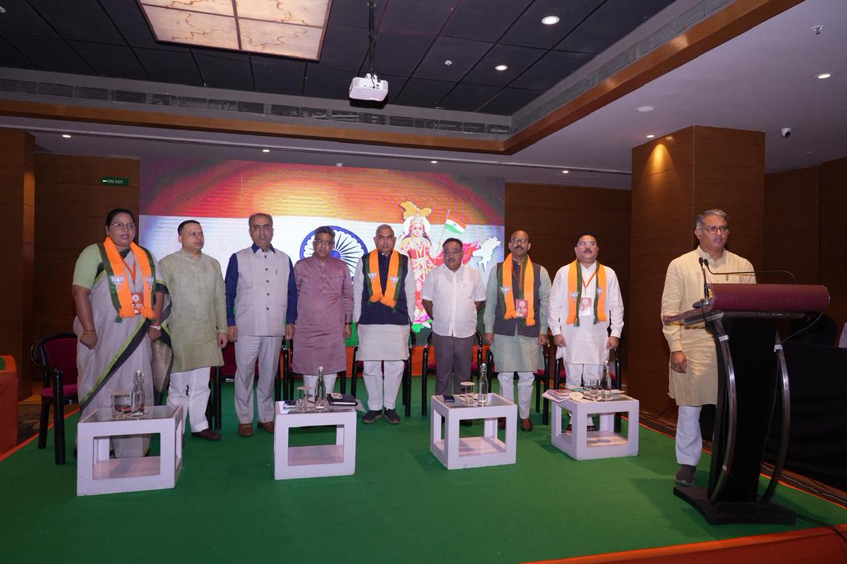 Sunil Bansal tweet media