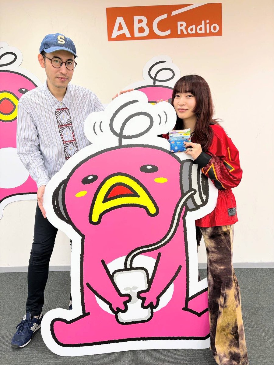mayoboy123's tweet photo. 第245夜🌙

次回、
ロックンロールの日
6月6日(土) 真夜中2時〜

ABCラジオ
スペシャルウィーク真っ最中！

🔥『真夜中のカルチャーBOY』🔥

ヒグチアイ 60分真剣一本勝負
超スーパーロングインタビューSP

ぜひradikoでもお聴きください📻
https://t.co/XMVUcnbIxp

#SARAYA
#mayoboy https://t.co/Yn0nF55HJo
