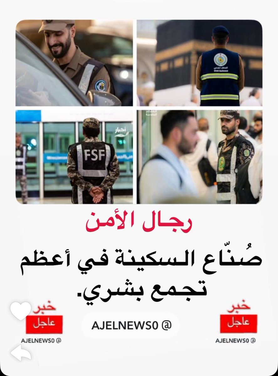 saif_m9's tweet photo. https://t.co/0mK6Lj92hu