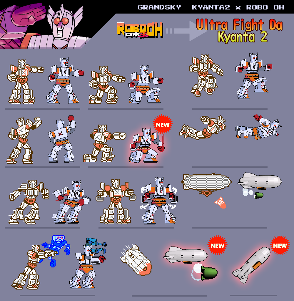 FoxyBoxyGames's tweet photo. If you played ROBO OH, let's try new GRANDSKY in Ultra Fight Da! Kyanta 2🙌
#キャン太2 #ロボ王 https://t.co/rXPI4fTDqh