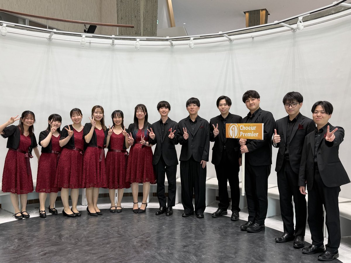 ChoeurPremier's tweet photo. 千葉県合唱祭での本番が無事終了いたしました！！

様々な合唱団の演奏を聴くこともでき、団員一同大変有意義な時間を過ごすことができました☺️

これからコンクールに向けて、より一層頑張って参ります✨ https://t.co/4rBiHn82qn