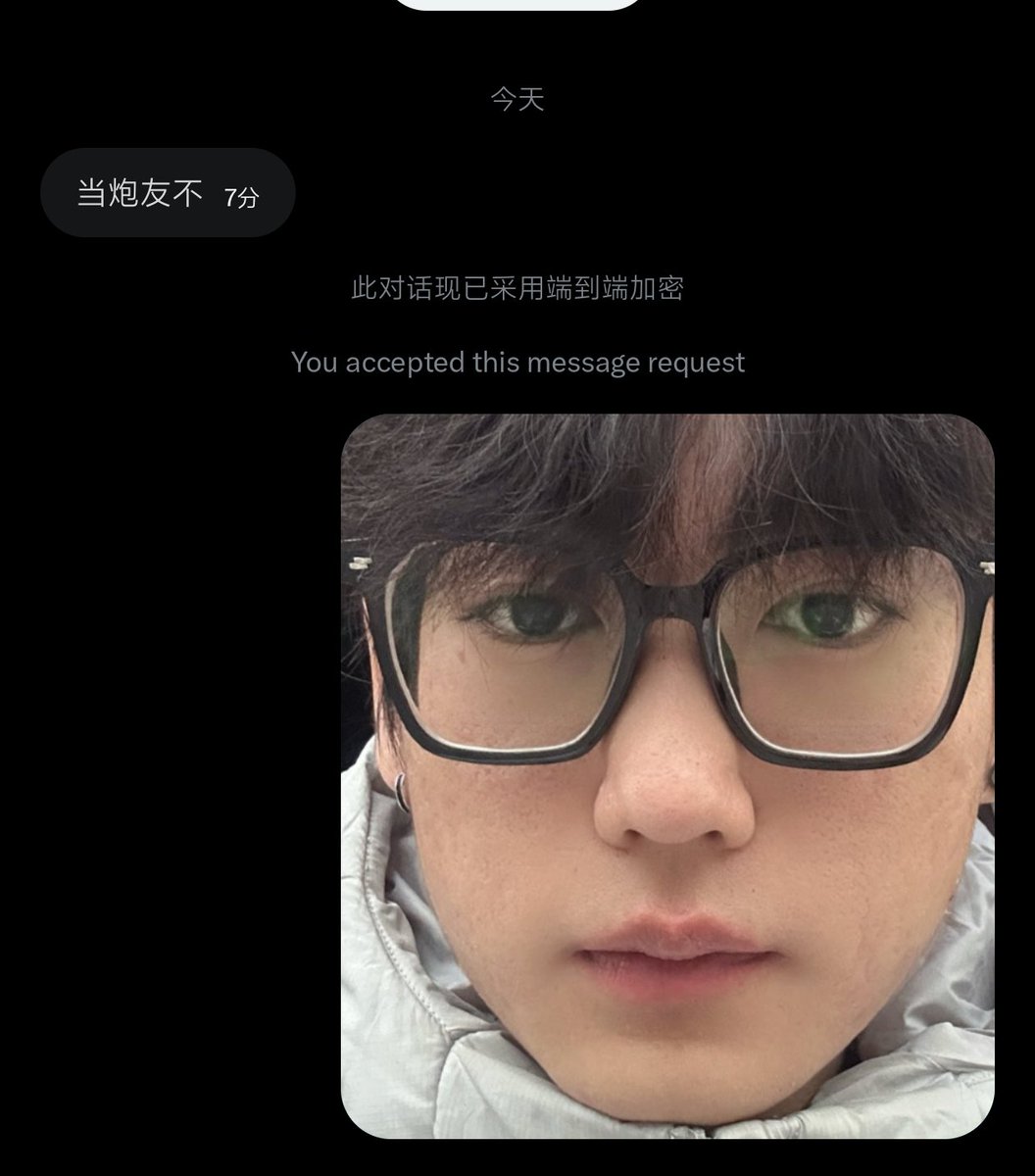 客服萌萌猪。 tweet media