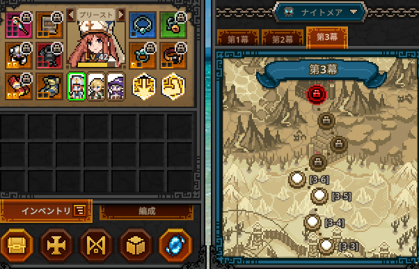 mutugg1's tweet photo. #タスクバーヒーロー
ナイトメア3-6でステイしている人多そう https://t.co/7YHhW3FEN7
