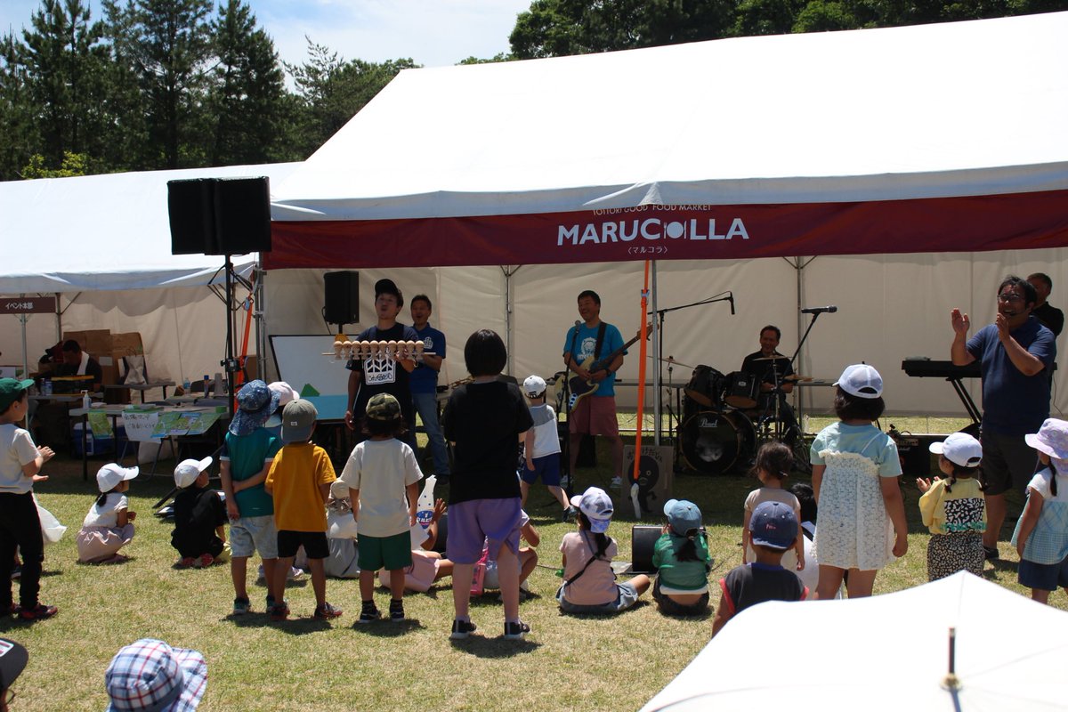 junjunjungle's tweet photo. MARUCOLLA（マルコラ）でのコンサートでした♪

https://t.co/JXYgGsVT6z

今日の10連けん玉も１発成功！！
最近、調子良し…（笑）

#じゃんぐるじむ #マルコラ #けん玉 #コンサート https://t.co/jerVoamXJH