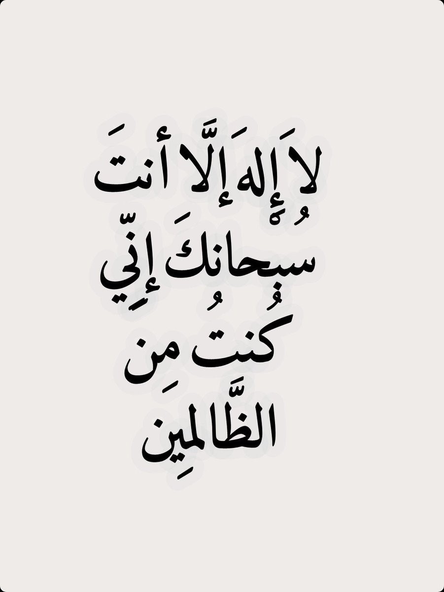 ابو غــــــــلا الحربي tweet media