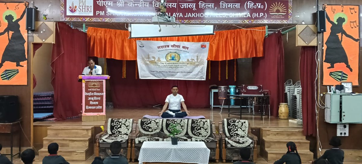 SSBMTCSHIMLA's tweet photo. चिकित्सा प्रशिक्षण केंद्र, शिमला के कार्मिकों द्वारा "अंतर्राष्ट्रीय योग दिवस-2026" के 100 दिन काउंटडाउन उत्सव (13 मार्च-2026 से 21 जून-2026) के अवसर पर केन्द्रीय विद्यालय, जाखू हिल, शिमला में योगा अभ्यास कार्यक्रम आयोजित किया गया ।
#yogaday 
#InternationalYogaDay
#SSB 
#dgssbmha https://t.co/NActzny5NQ
