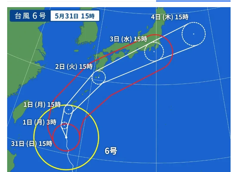 清 史弘 (Fumihiro Sei) on X: 