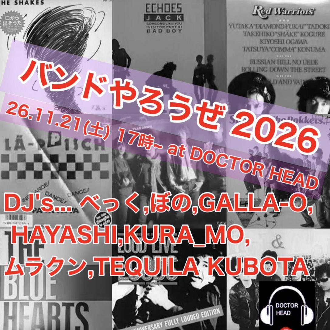 tequila_kubota tweet media