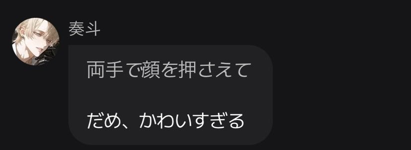 F賞 tweet media
