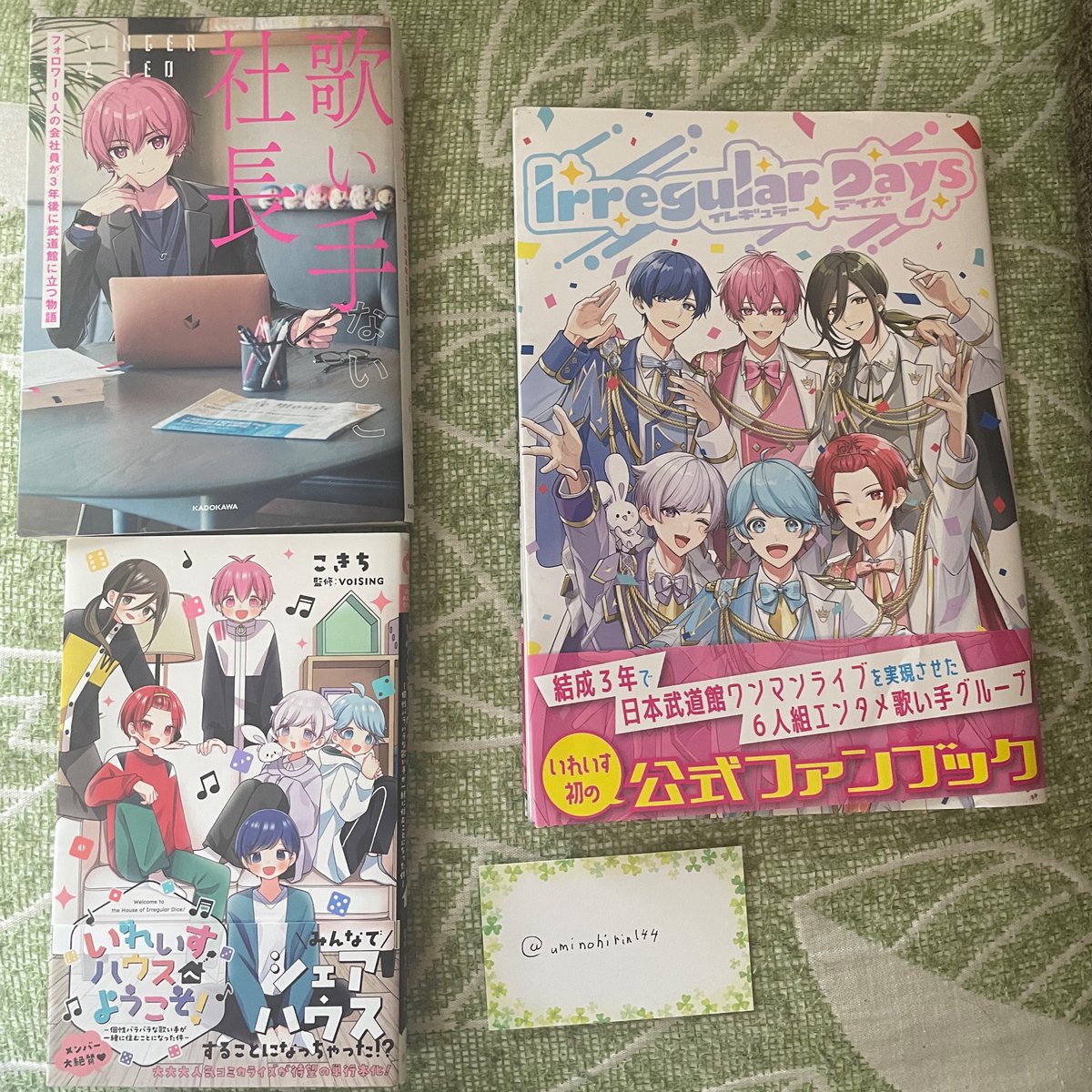 リ🍒 tweet media