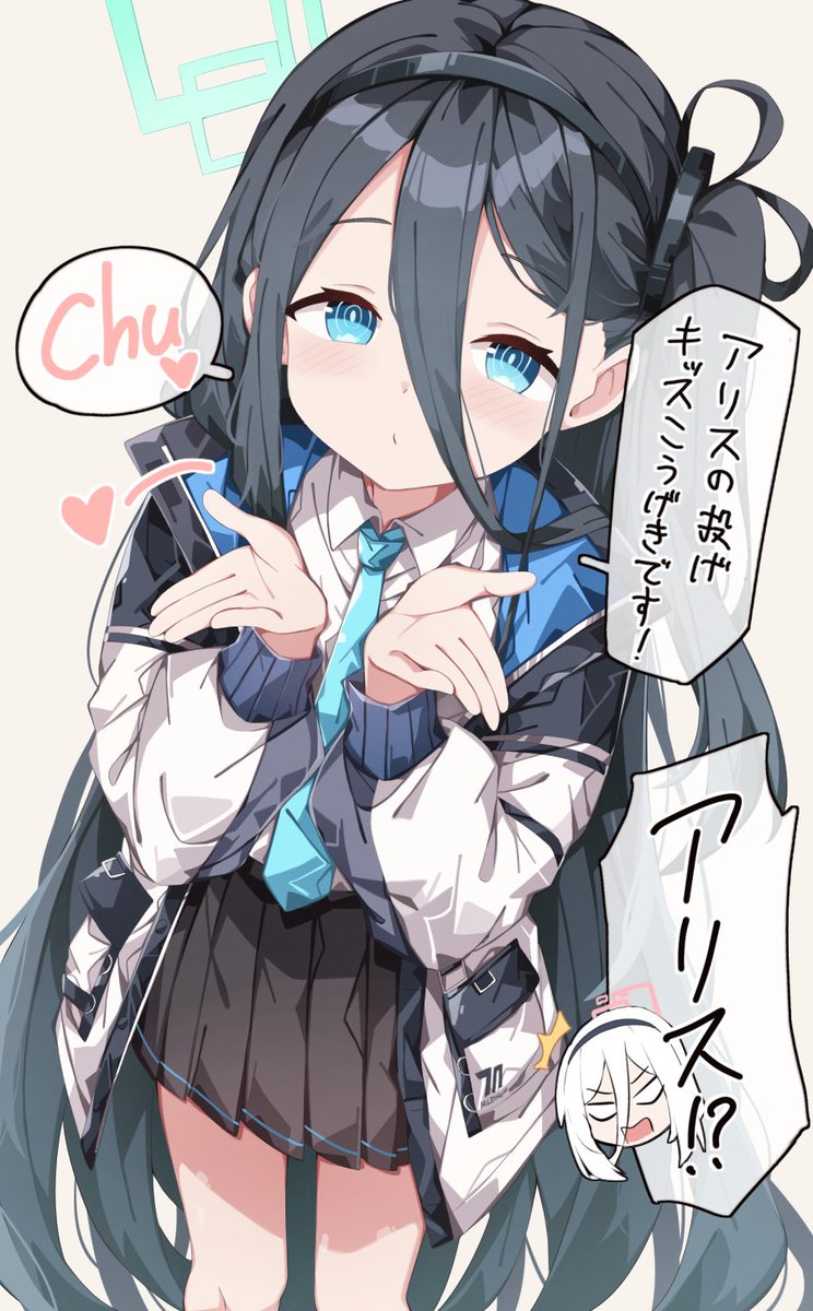 さばな@skeb募集中! tweet media