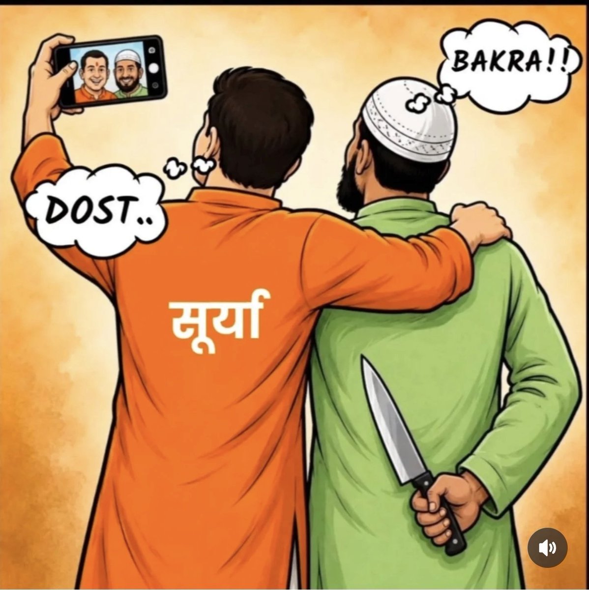 Anu Dagar tweet media
