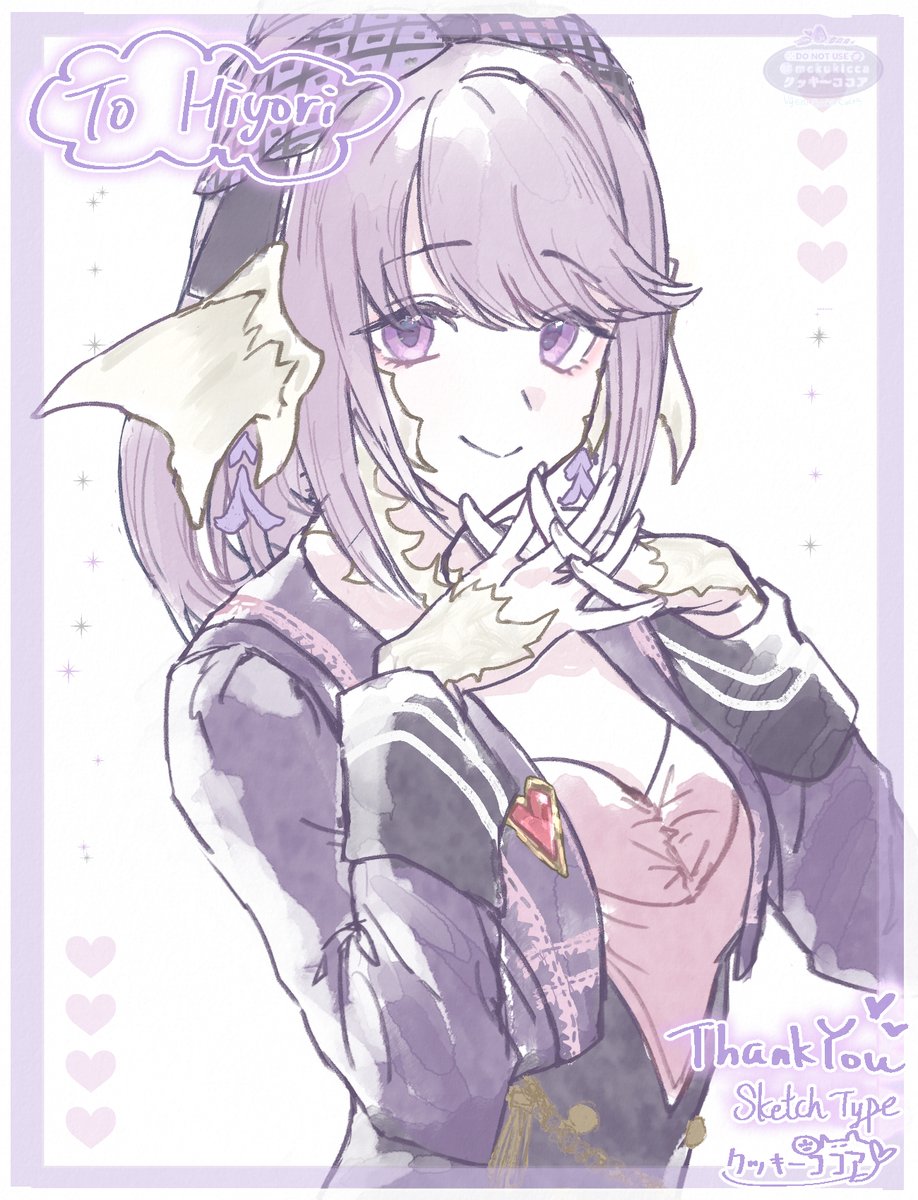 mckukicca's tweet photo. 甘くてかわいい羽角ちゃんを描かせていただきました💗 https://t.co/tmBhXBOShR