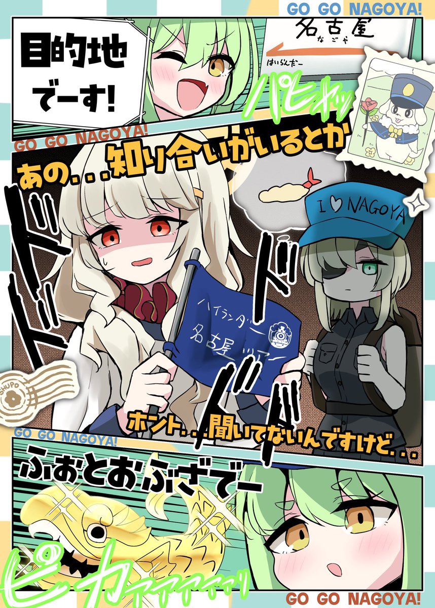 Sponge308's tweet photo. #今月描いた絵を晒そう
ブルアカ多めだった！ https://t.co/XnYvp7tNxD