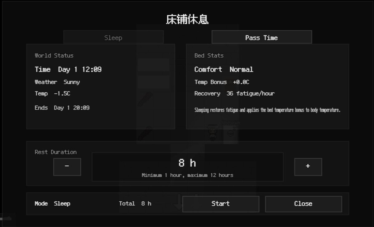 _Lynue's tweet photo. #indiegame #indiedev #東方 #ゲーム制作 #ゲーム開発   The time system is now complete and will integrate with other existing time-related systems. It's designed like "The Long Dark", similar to how production processes require time to progress, and sleep is a part of that. https://t.co/5k4ttXc9hE
