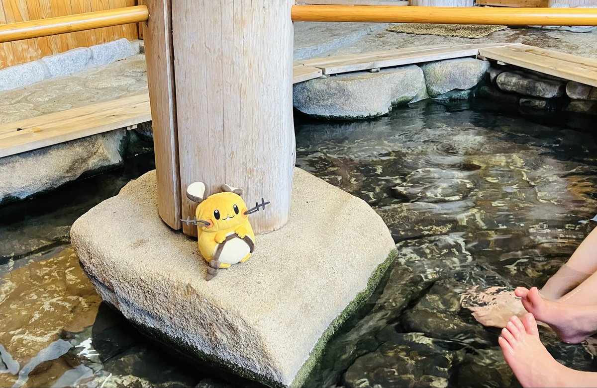 morupeco1's tweet photo. 足湯に入るンネ〜🐹✨ https://t.co/MSo877oage