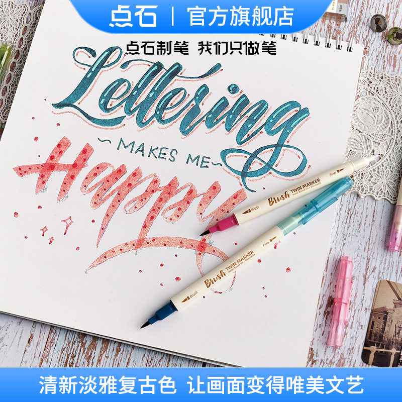 Saddamyourman's tweet photo. Want to pick up a new fun hobby this week Try hand lettering! All you need is a pen u0026 paper—perfect for unwinding and making cute little notes. https://t.co/g2pHQN2u1C