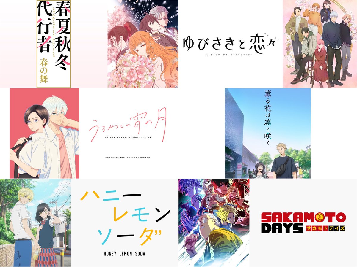 ぷー tweet media