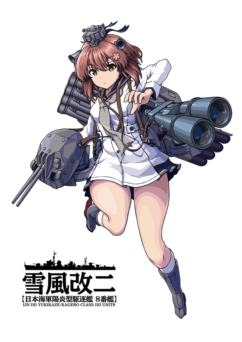 朧(艦これ) 「#ボブヘア好き絵描きがボブ好きのためにボブキャラを貼る義務 義務らしいので貼るぜ」|Takakiyoのイラスト
