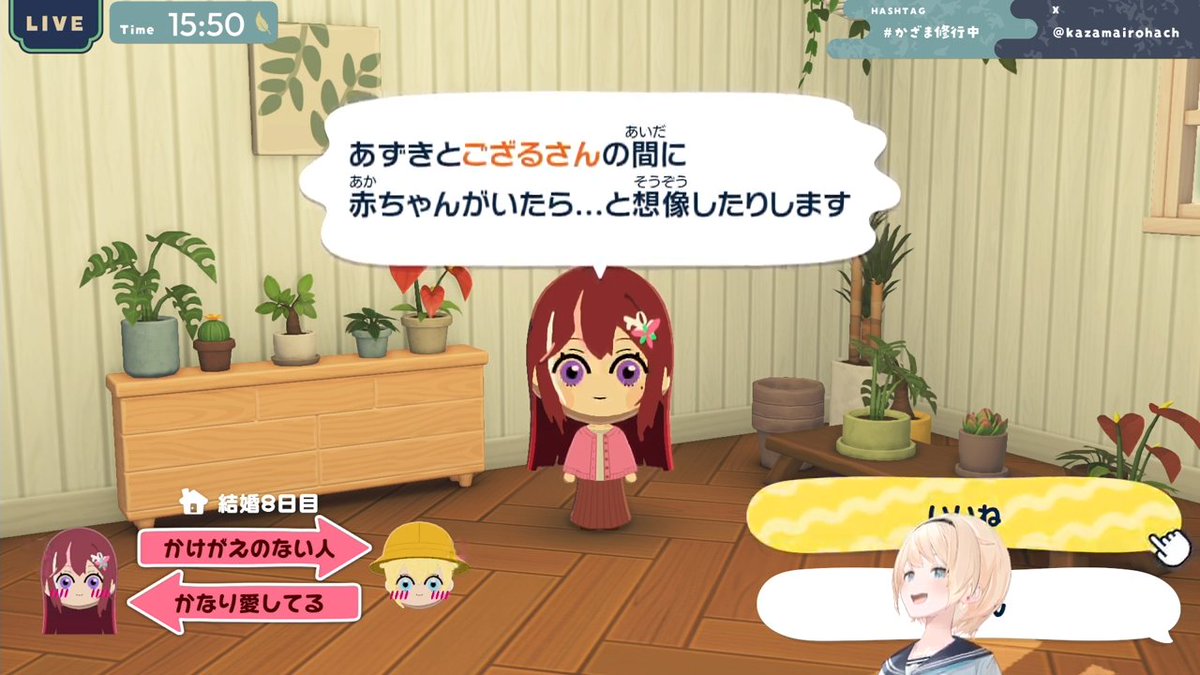 starlightstream's tweet photo. @kazamairohach お疲れ様でした！
ゆっくりご飯食べてください🍝
今日のハイライトはこれ https://t.co/lX01hGoBck