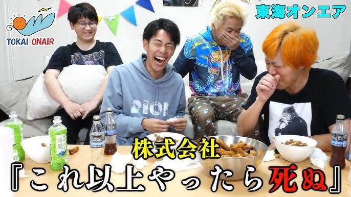 R20Dx's tweet photo. 国家一般🍞、4時間も椅子に拘束されてこれ https://t.co/YbjGMjijYD