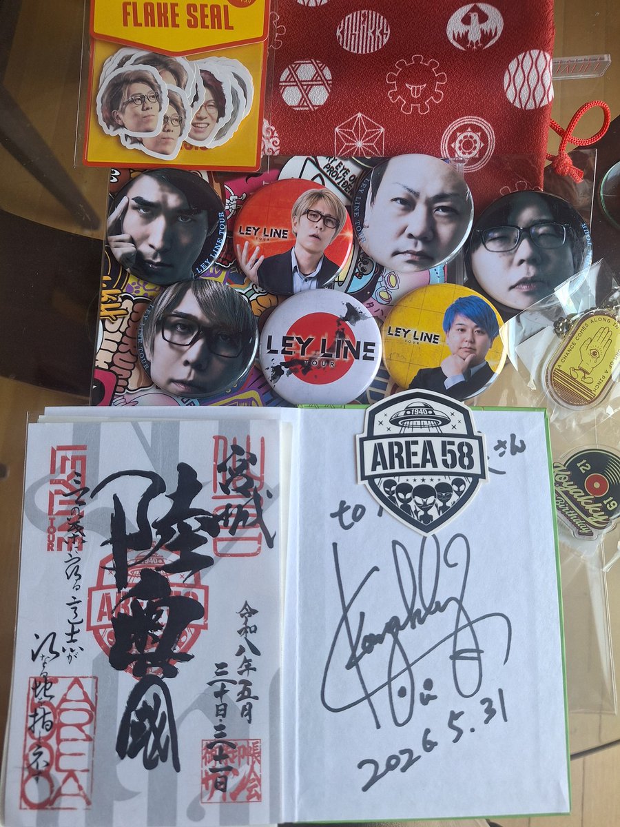 Cku7Cs's tweet photo. #レイラインツアー
#御朱印帳サイン会ツアー
#コヤッキースタジオ
凄いお話と皆さんとハイタッチ🙌
物販ではとーやさんとお話し出来て
サイン会でもコヤさんともお話し出来て満腹満足🥰 https://t.co/WsRHWXvdSp