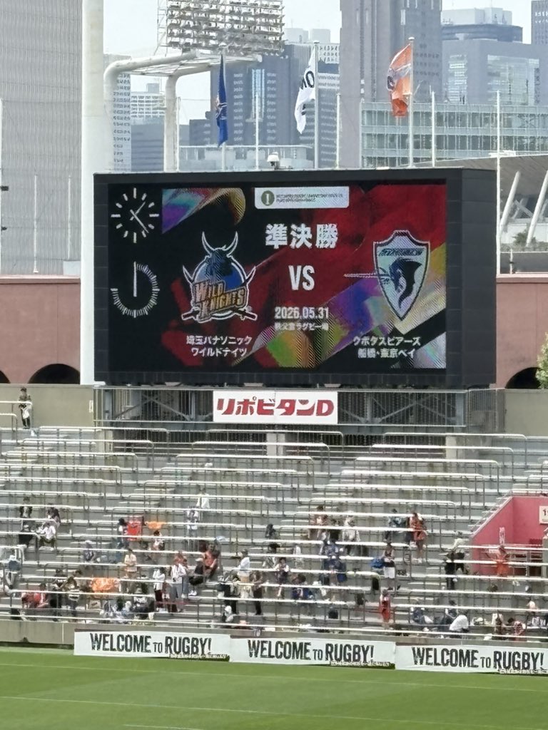 orange_spears's tweet photo. 祝杯じゃー！！！ https://t.co/vCUJOTGfp8
