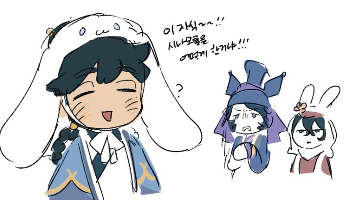 Chudoll_917's tweet photo. 뻘... https://t.co/IOWwmaNAwI
