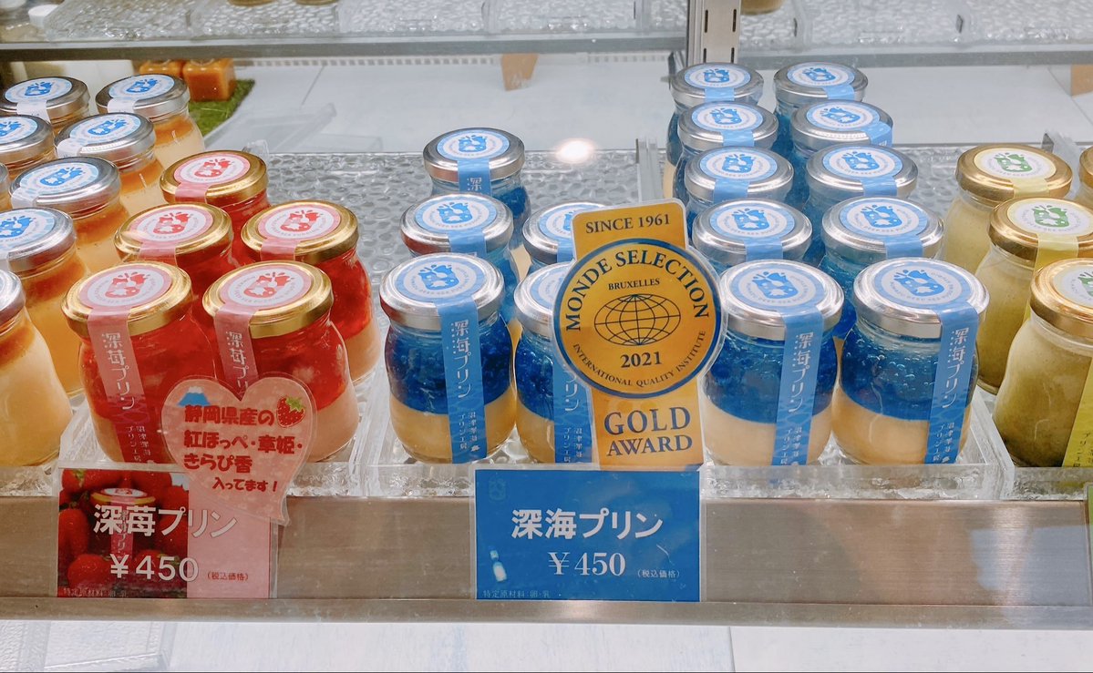 極上の旅図鑑 tweet media
