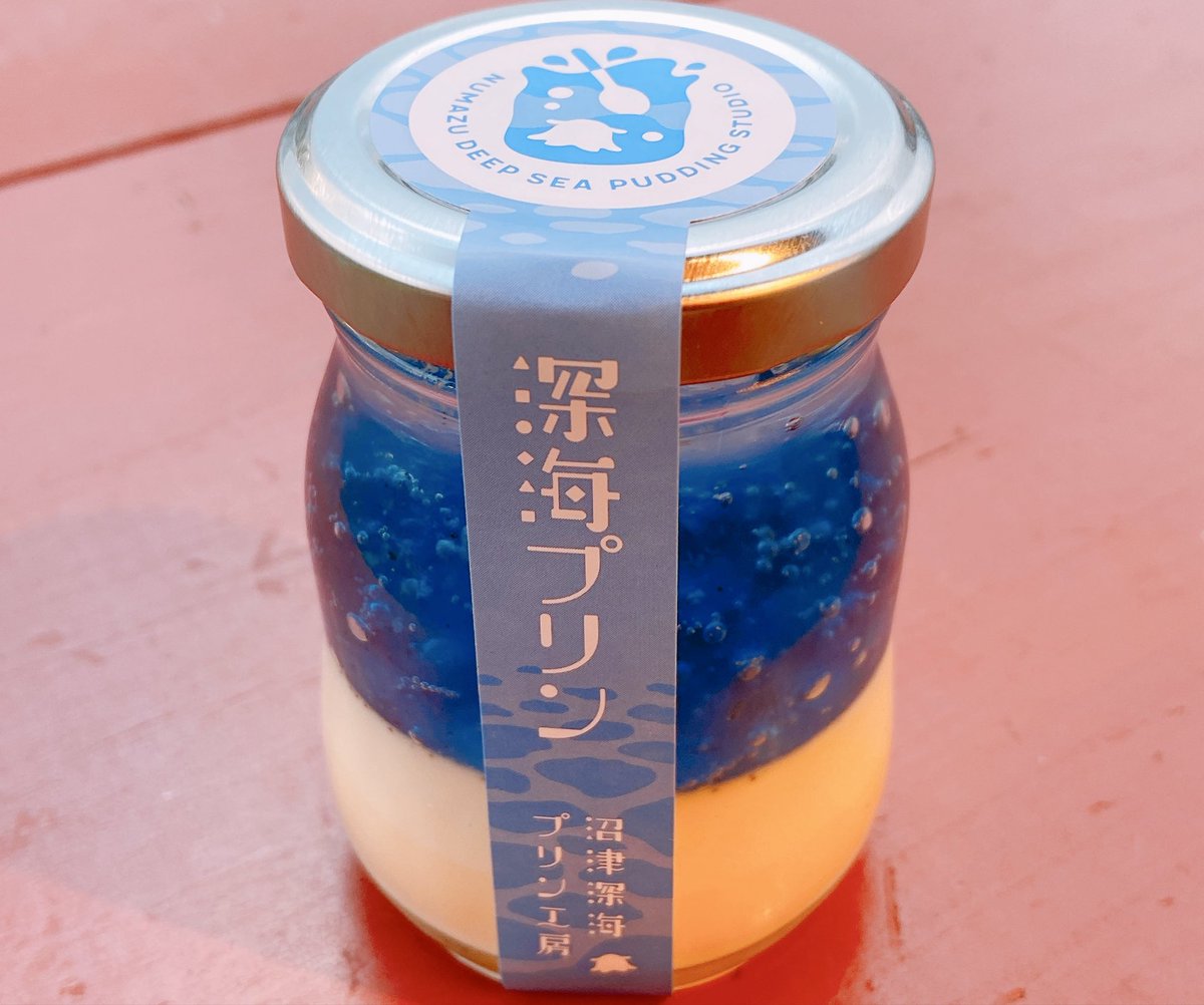 極上の旅図鑑 tweet media