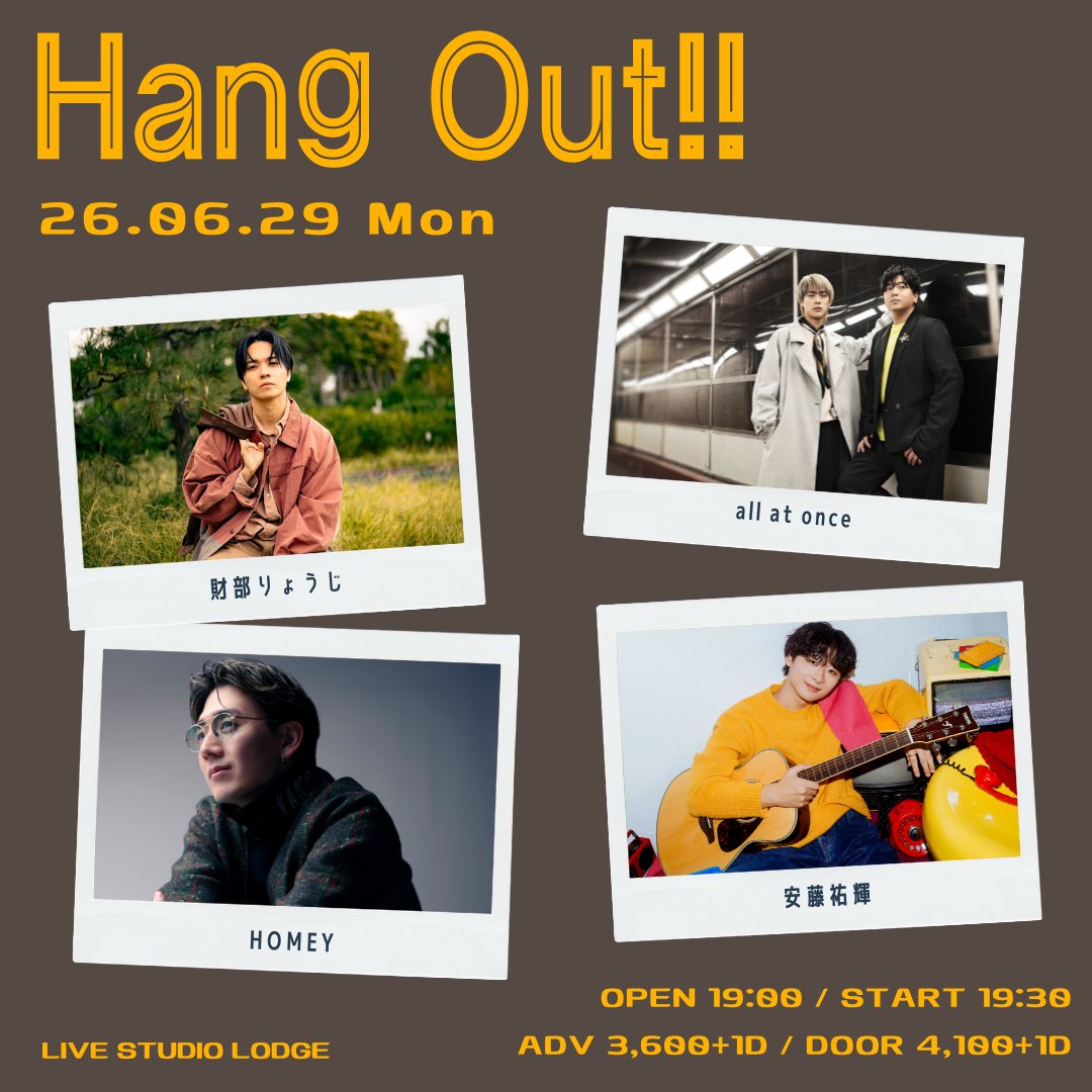 lodge_staff's tweet photo. 🆕イベント情報解禁📣
6月29日（月）Hang Out!!

■時間：OPEN 19:00 / START 19:30
■チケット：前売￥3,600 + 1D
■LIVE：
all at once  @allatonce_info 
財部りょうじ  @Ryoji_Takarabe 
HOMEY  @ONE_HOMEY 
安藤祐輝  @yukiando210 

🎟予約開始👍
▶https://t.co/ZTdsYPUJ0a
入場順：予約番号順 https://t.co/a30WbQczn4