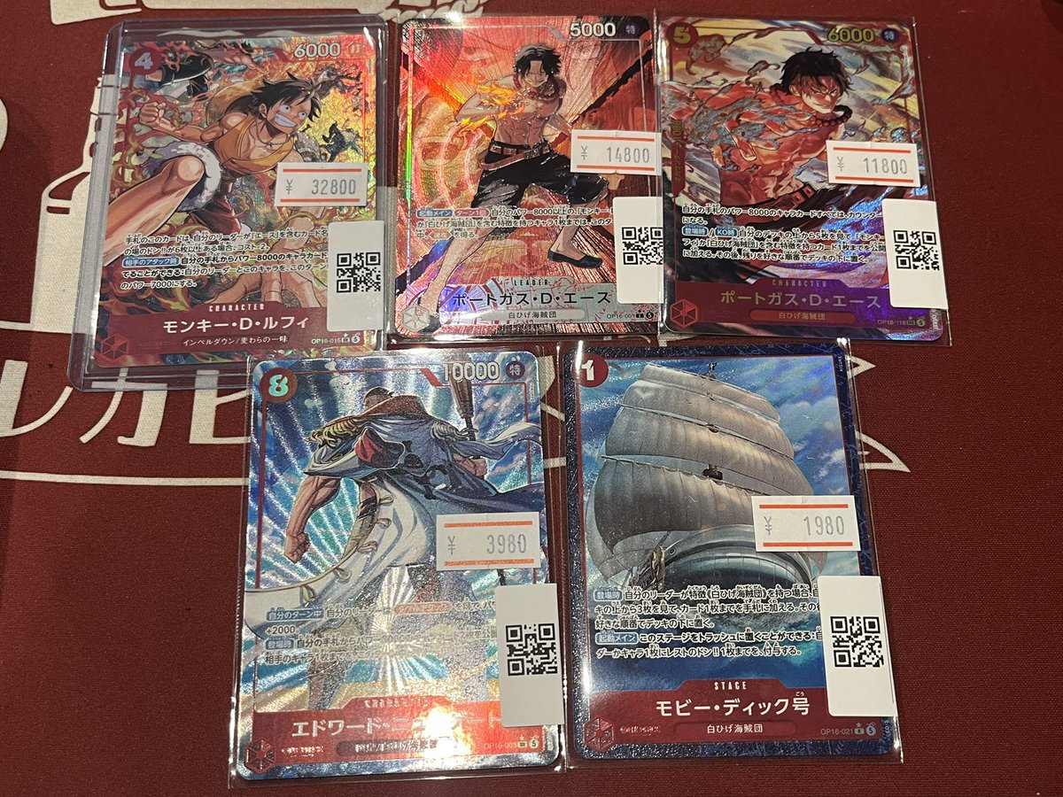 赤エースパラレルパーツ入荷しました? 絵柄のかっこいいカードが多い 