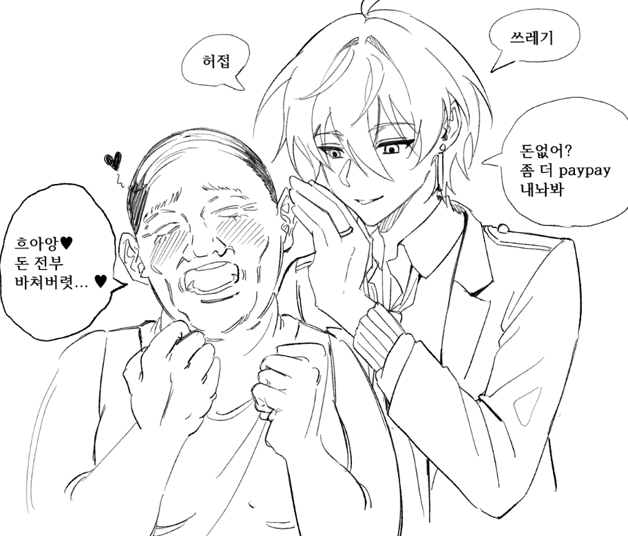 cbnunuu's tweet photo. https://t.co/Rcc1At1z5B