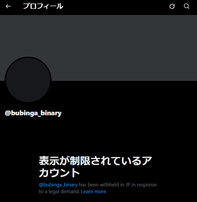 masanobu.satoh tweet media