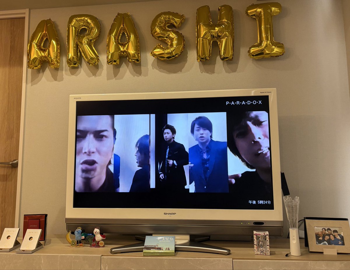 naoki0125's tweet photo. 待機中 
#嵐
#ARASHI
#531はおウチで嵐
#WeareARASHI https://t.co/kAZUnQgro6