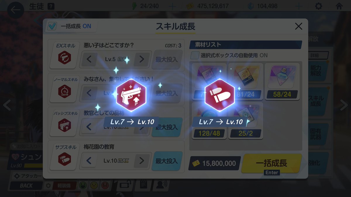 こる tweet media