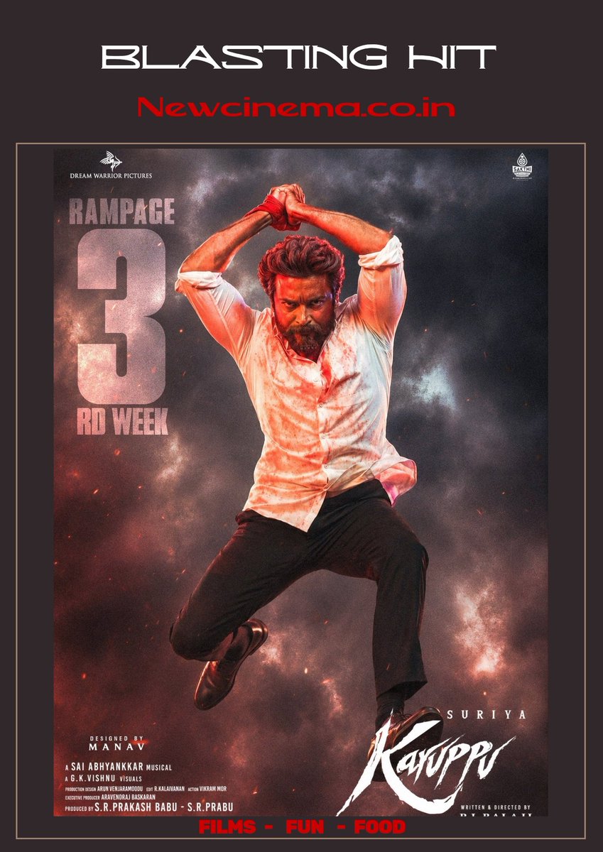_NewCinema tweet picture