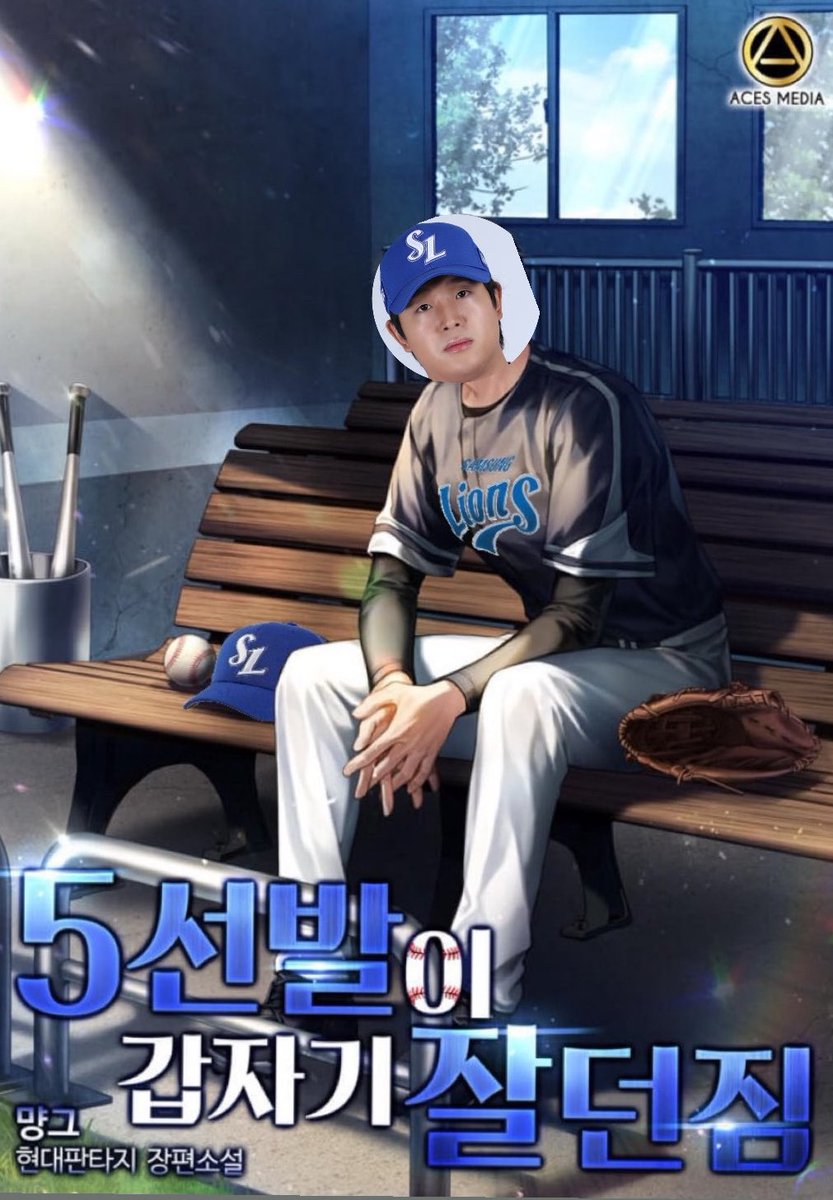 귤..✰₊ tweet media