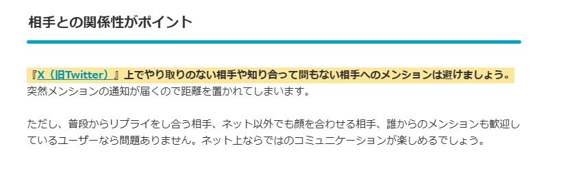 P77posupi's tweet photo. https://t.co/tA5V9HO2gZ