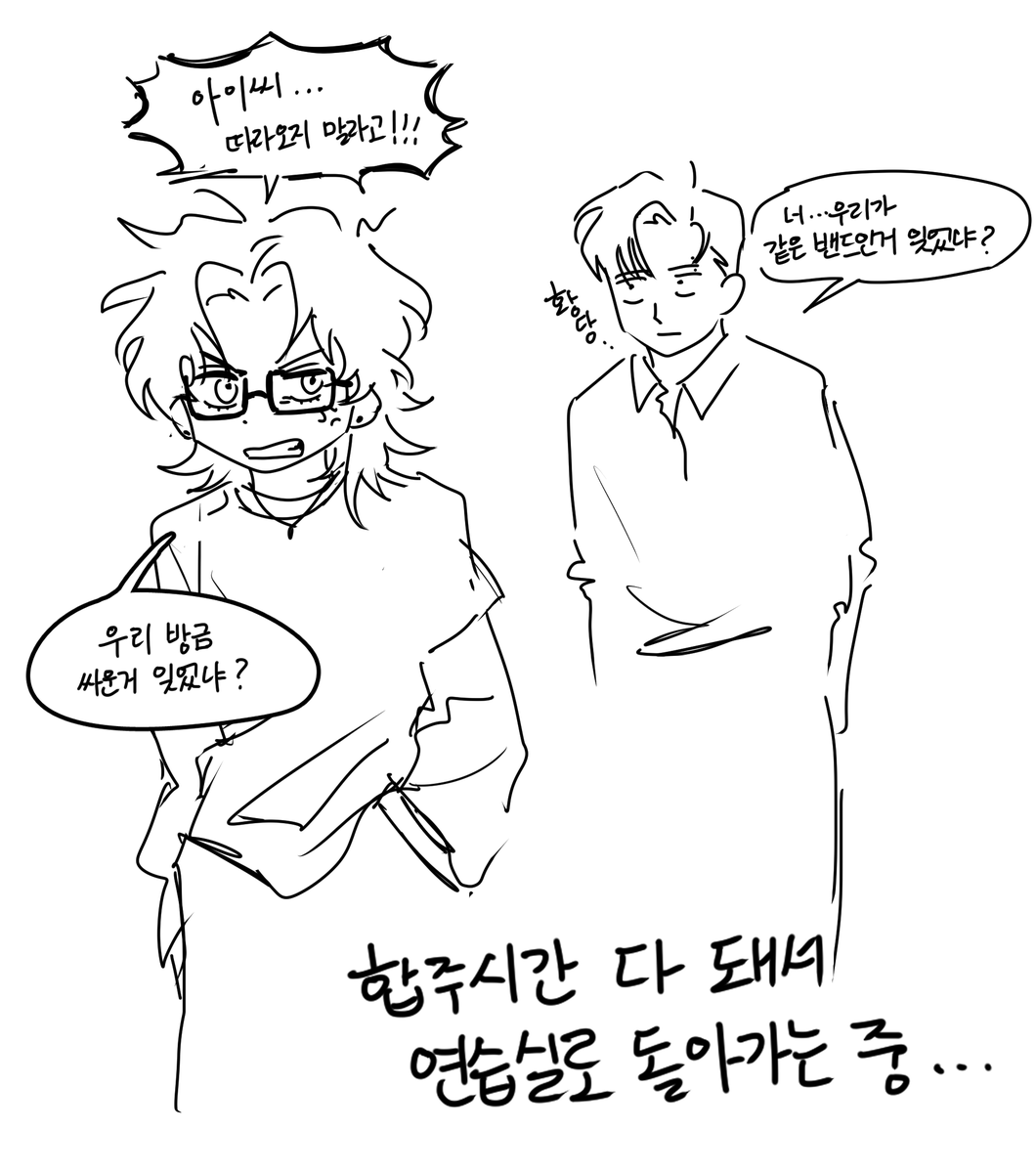 R_miring's tweet photo. 낙서 https://t.co/H2gNEkRzMz