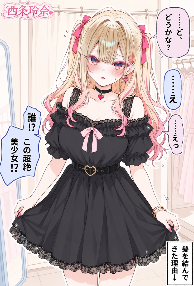 もりや (@f_moriya) / Posts / X