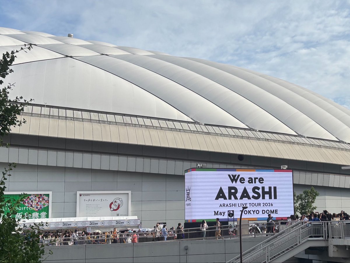 arsbisn's tweet photo. たくさんの感謝を抱えて行ってきます https://t.co/dPbmUj0XwA