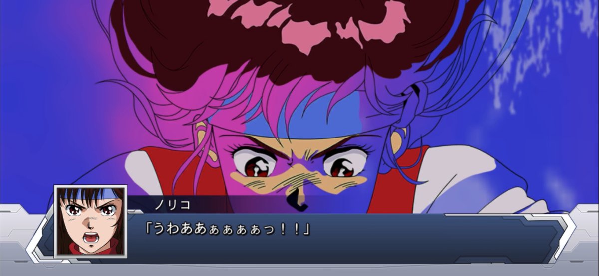 aoiaoiaoi2002's tweet photo. ワイだけの「うわあああああああぁぁぁぁぁぁぁぁぁぁぁぁぁぁぁぁっ！！！！！！！！！！！！！！
#スパロボDD https://t.co/kQKQ4JMy7b