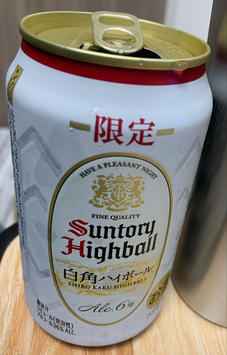BFwinter_man's tweet photo. 2週間体調が悪くてお酒飲めなかったし、そのおかげで肌の調子も良くなったし、このまま禁酒するか〜〜〜（ﾌﾟｼｭｯｺﾞｸｯ） https://t.co/chgzxayXkq