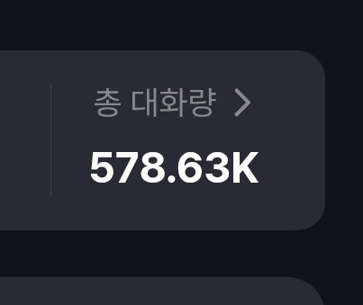 초제 tweet media