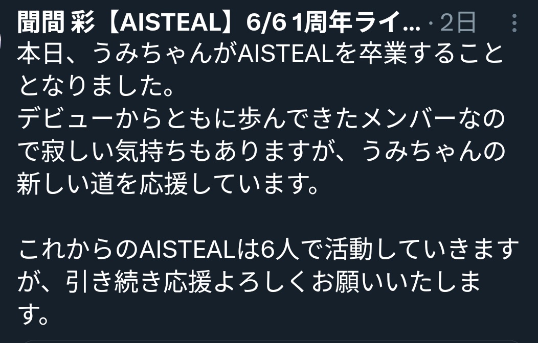 ☀ tweet media