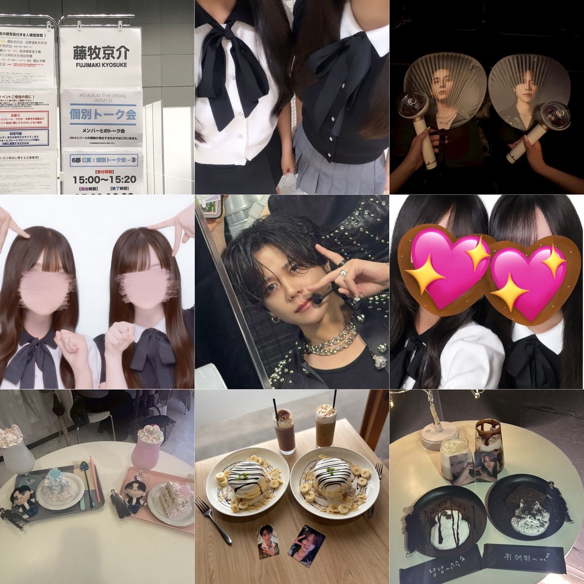 ♡ tweet media
